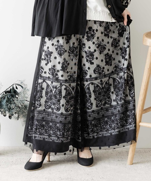 花柄フリースラグ 大きめ XXUSF03J2 READY FOAM PLUS バックル スライダーサンダル