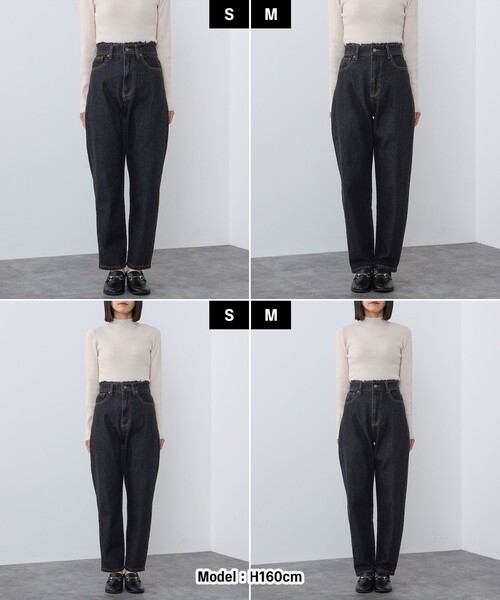 BEAMS HEART（ビームスハート）の「テーパード デニムパンツ（デニムパンツ・レディース・ブラック/ネイビー・SMALL/MEDIUM）」の10枚目の写真