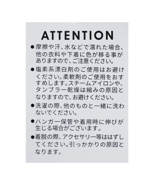reca(レカ)の「裏起毛ボンディングフレアパンツ(その他パンツ・レディース・オリーブ/ブラック/チャコールグレー・FREE)」の20枚目の写真