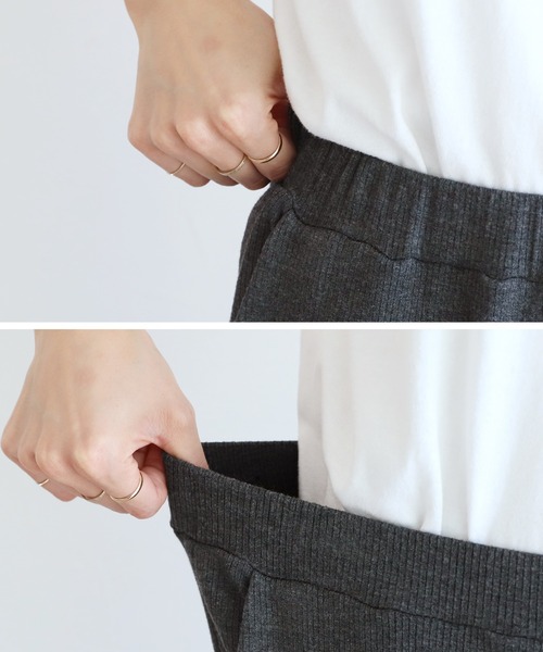 reca(レカ)の「裏起毛ボンディングフレアパンツ(その他パンツ・レディース・オリーブ/ブラック/チャコールグレー・FREE)」の15枚目の写真