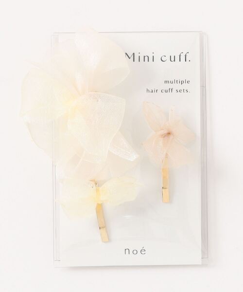 deedoodah リボンヘアカフ 3ピースセット/ポニーフック（ヘアピン