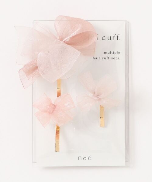 dee doo dah（ディドゥダ）の「deedoodah　リボンヘアカフ　3ピースセット/ポニーフック（ヘアピン・レディース・K/L/M/N/B/G/I/A/H/J/O/C/D/E/F・FREE）」の17枚目の写真