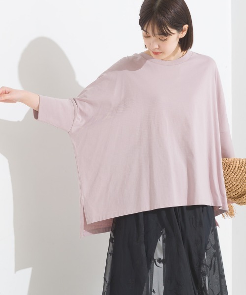OMNES(オムネス)の「冷感シルクタッチドルマンスリーブ6分袖プルオーバー(Tシャツ/カットソー・レディース・ブラック/ベージュ/ホワイト/ピンク/ブラウン・FREE)」の5枚目の写真