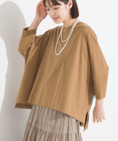 OMNES(オムネス)の「冷感シルクタッチドルマンスリーブ6分袖プルオーバー(Tシャツ/カットソー・レディース・ブラック/ベージュ/ホワイト/ピンク/ブラウン・FREE)」の16枚目の写真