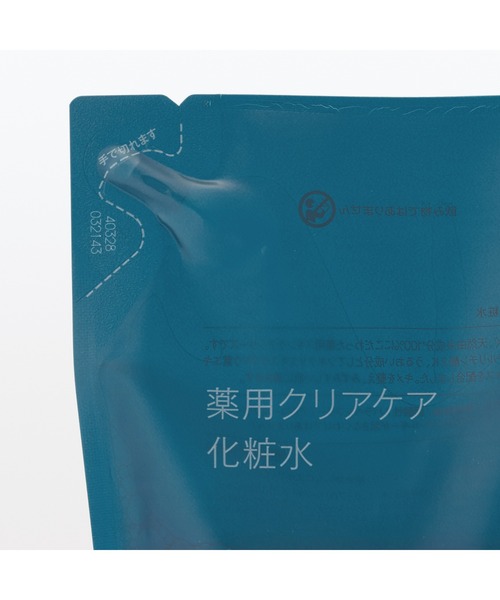 無印良品(ムジルシリョウヒン)の「薬用クリアケア化粧水(詰替用) 270mL(化粧水・レディース・その他・FREE)」の2枚目の写真