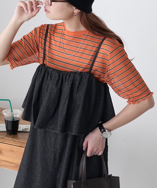 BONLECILL(ボンルシール)の「半袖シアーマルチボーダープルオーバー/インナー(Tシャツ/カットソー・レディース・ベージュ/グリーン/チャコールグレー/ブルー/オフホワイト/オレンジ・FREE)」の6枚目の写真