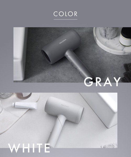 SALONIA サロニア スムースシャインドライヤー（美容器具）｜SALONIA