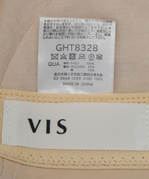 VIS(ビス)の「【撥水】ナイロン紐付きキャップ(キャップ・レディース・ベージュ系その他2/ブラック・FREE)」の13枚目の写真