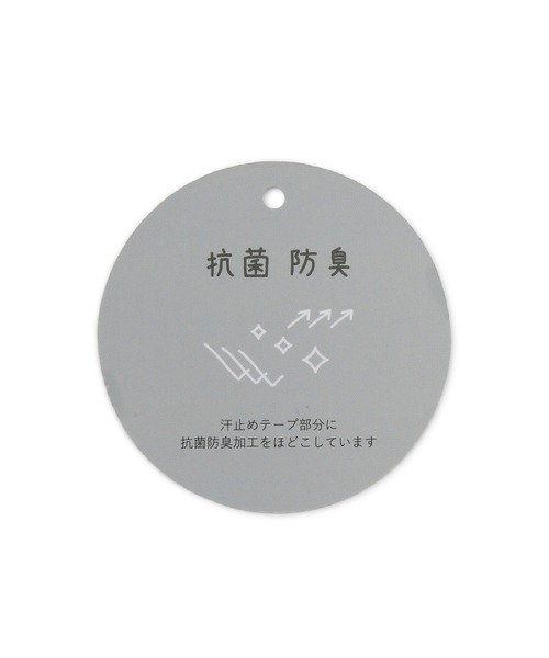 VIS(ビス)の「【撥水】ナイロン紐付きキャップ(キャップ・レディース・ベージュ系その他2/ブラック・FREE)」の14枚目の写真