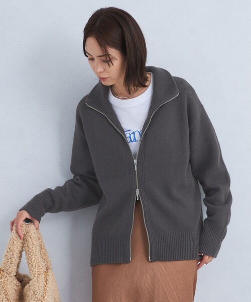 green label relaxing（グリーンレーベルリラクシング）の「SERENITY