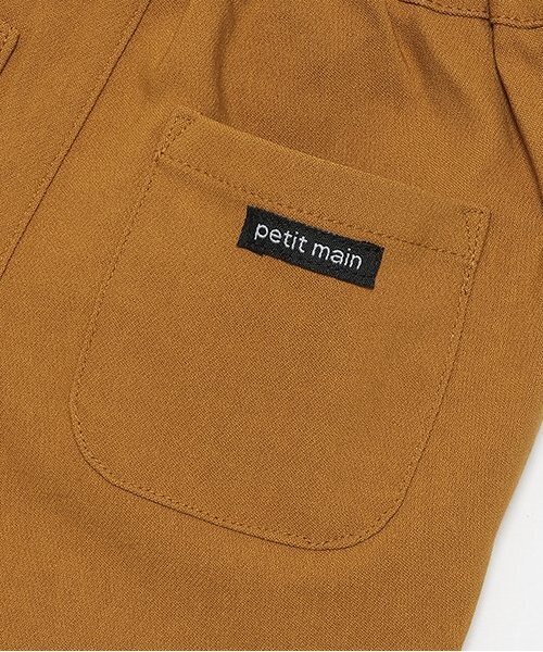petit main(プティマイン)の「のびのびストレッチパンツ(スウェットパンツ・キッズ・ピンク/キナリ/ベージュ/ネイビー/チャコール/ブルーグリーン・80cm/90cm/100cm/110cm/120cm/130cm)」の12枚目の写真