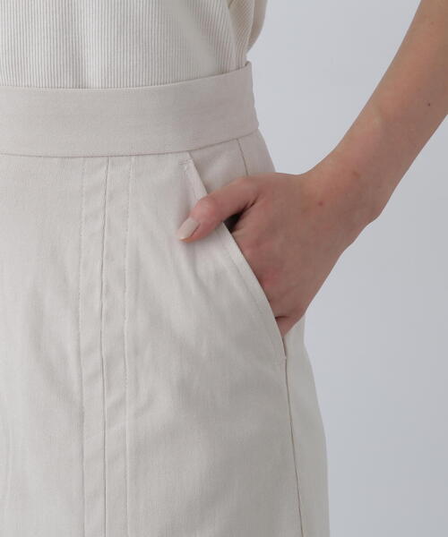 N.(N. Natural Beauty Basic)(エヌエヌナチュラルビューティーベーシック)の「◆コーデュロイスリットスカート(スカート・レディース・チャコールグレー/クリーム/ブラウン・SMALL/MEDIUM)」の20枚目の写真