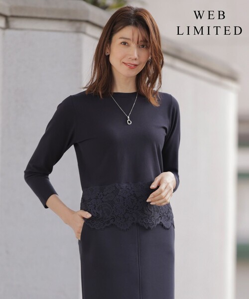 J.PRESS(ジェイプレス)の「【WEB限定カラーあり・洗える】RACY DECOR ニット(ニット/セーター・レディース・ホワイト系/ライトグレー系/ネイビー系・MEDIUM/LARGE)」の3枚目の写真