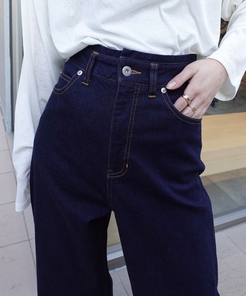 ★パリ発 Rouje★CONCORDE デニム ハイウエスト ワイド ORIGINAL Janeワイドデニム | all item| yori