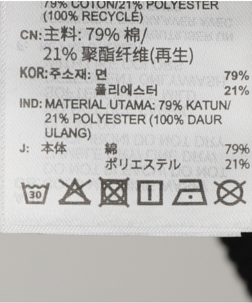 JOINT WORKS(ジョイントワークス)の「ADIDAS / アディダス KNITTED TOP(その他アウター・レディース・ブラック/ブラウン・MEDIUM)」の16枚目の写真