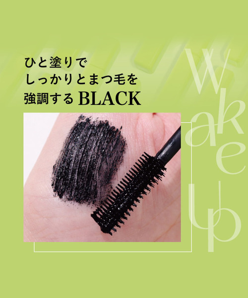 Cathy Doll(キャシードール)の「〈CathyDoll/キャシードール〉ウェイクアップマスカラ(マスカラ・レディース・ブラック・ONE SIZE)」の14枚目の写真
