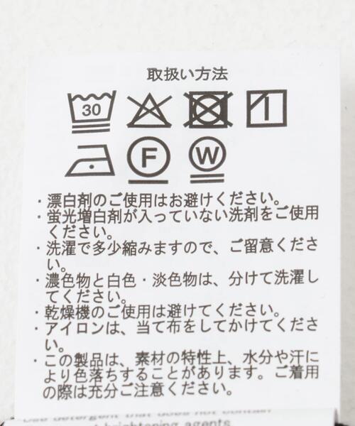 ITEMS URBANRESEARCH（アイテムズ アーバンリサーチ）の「ポンチロングスリーブTシャツ for Jacket（Tシャツ/カットソー・メンズ・ホワイト/ブラック・SMALL/MEDIUM/LARGE）」の3枚目の写真