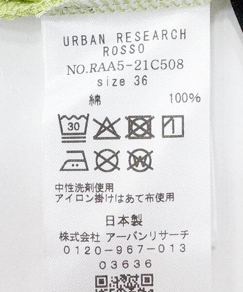URBAN RESEARCH ROSSO WOMEN(アーバンリサーチ ロッソ)の「接触冷感強撚コットン2WAYカットソー(Tシャツ/カットソー・レディース・オフホワイト/グリーン系その他/ブラック・36/38)」の14枚目の写真