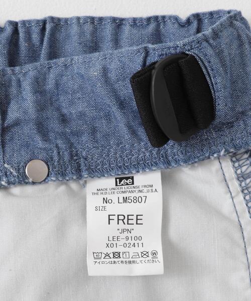 Lee（リー）の「Lee　FLeeasy Narrow（その他パンツ・メンズ・インディゴブルー/ホワイト系その他/ブラック・ONE）」の13枚目の写真