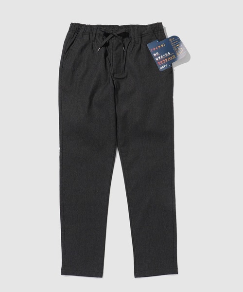 NAVY(ネイビー)の「「毎日はきたくなるラクラクパンツ」裏起毛あったかイージーパンツ(その他パンツ・メンズ・チャコールグレー/グレー/ブラウン/ネイビー/ブラック・S/L/XL/M)」の20枚目の写真