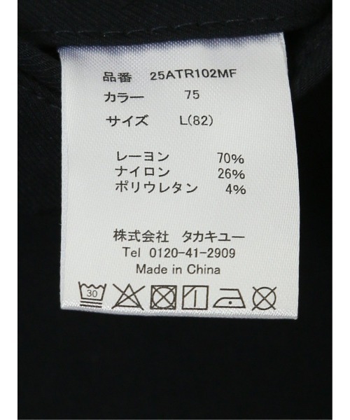 m.f.editorial(エムエフエディトリアル)の「パンツ メンズ ストレッチ 抗菌防臭 スリム トラウザー テーパード ツイル クロスストレッチ(チノパンツ・メンズ・ブラック/ネイビー・X-LARGE/MEDIUM/LARGE/S)」の18枚目の写真