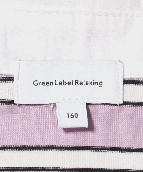 green label relaxing（グリーンレーベルリラクシング）の「ラガーシャツ（ボーダー） / キッズ  120cm-160cm（ポロシャツ・キッズ・ライラック・120cm/140cm/150cm/130cm/160cm）」の15枚目の写真