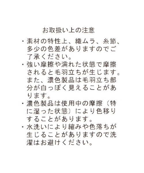 LAND MUSEUM（ランドミュージアム）の「LAND MUSEUM／ステッチBALL CAP（キャップ・メンズ・ブラウン/オリーブ/ブラック・FREE）」の17枚目の写真