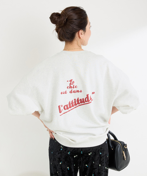 B.C STOCK（ベーセーストック）の「ウォッシャブル / バックプリントプルオーバー（スウェット・レディース・ネイビー/ボルドー/グレー・FREE）」の10枚目の写真