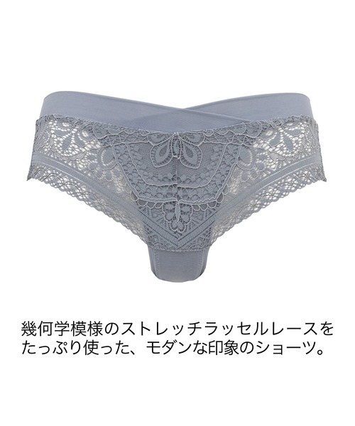 BRADELIS NEWYORK(ブラデリスニューヨーク)の「Perfumyプラススタイルパンティ25A1 ブラデリス(ショーツ・レディース・ブラック/グレー・M/L)」の11枚目の写真