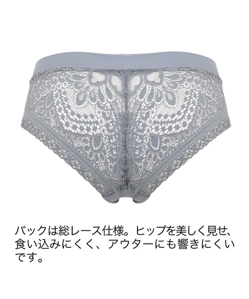 BRADELIS NEWYORK(ブラデリスニューヨーク)の「Perfumyプラススタイルパンティ25A1 ブラデリス(ショーツ・レディース・ブラック/グレー・M/L)」の5枚目の写真