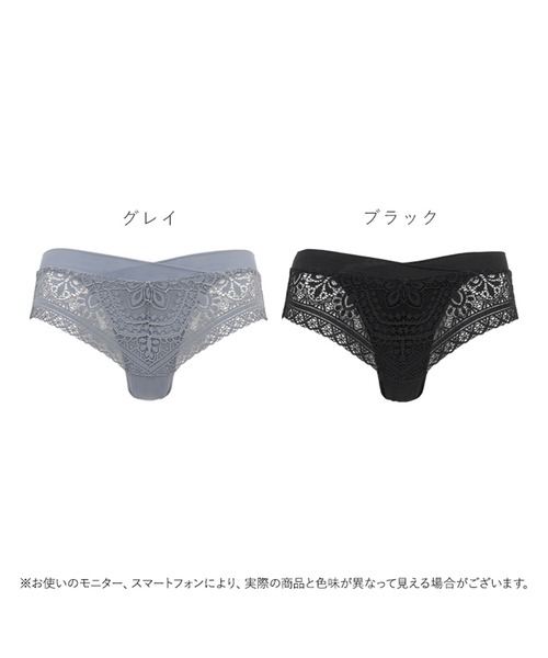BRADELIS NEWYORK(ブラデリスニューヨーク)の「Perfumyプラススタイルパンティ25A1 ブラデリス(ショーツ・レディース・ブラック/グレー・M/L)」の9枚目の写真