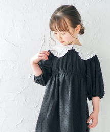 apres les cours（アプレレクール）の「【KIDS】半袖ワンピース（ワンピース）」
