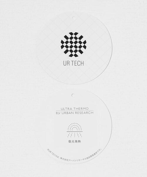 URBAN RESEARCH DOORS（アーバンリサーチドアーズ）の「『一部WEB限定カラー』『UR TECH』裏起毛サイド釦スウェット（スウェット・レディース・ネイビー/ベージュ系その他/キャメル/グレー・MEDIUM）」の15枚目の写真