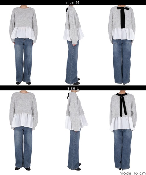 coca(coca)(コカ)の「バックリボン異素材ドッキングニットトップス(ニット/セーター・レディース・ライトベージュ/ライトグレー・L/M)」の16枚目の写真