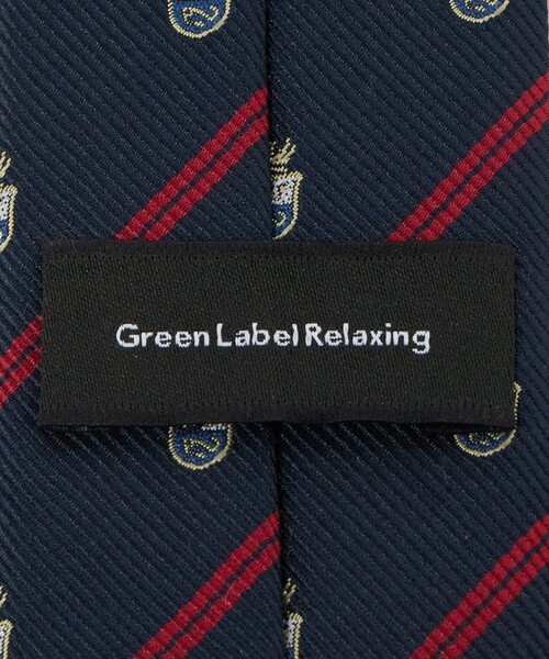 green label relaxing（グリーンレーベルリラクシング）の「ネクタイ チーフ セット（クレスト） / キッズ  手洗い可能（ネクタイ・キッズ・ワイン/ライトブルー/レッド/オレンジ・L/M）」の21枚目の写真
