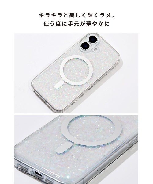 Hamee(ハミィ)の「iPhone 16/15/14/13 専用 PHONEAR twinkle MagSafe対応 グリッター iPhone ケース(スマホケース/カバー・レディース・その他1/その他2/ピンク系その他2/ピンク/イエロー系その他2/イエロー×グリーン・iPhone 13/14/15/iPhone 16)」の9枚目の写真
