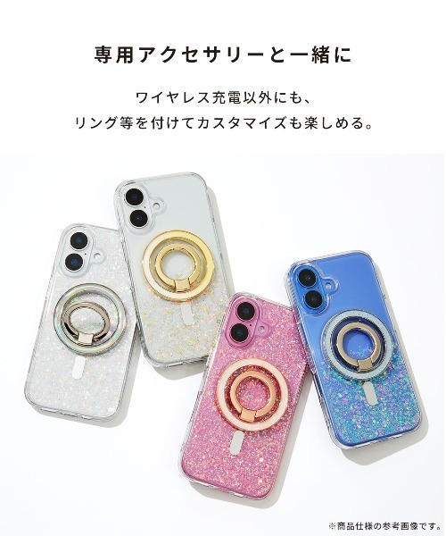 Hamee(ハミィ)の「iPhone 16/15/14/13 専用 PHONEAR twinkle MagSafe対応 グリッター iPhone ケース(スマホケース/カバー・レディース・その他1/その他2/ピンク系その他2/ピンク/イエロー系その他2/イエロー×グリーン・iPhone 13/14/15/iPhone 16)」の11枚目の写真