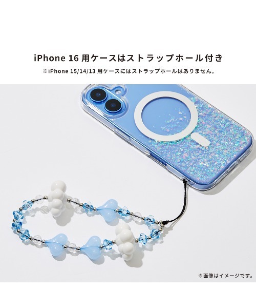 Hamee(ハミィ)の「iPhone 16/15/14/13 専用 PHONEAR twinkle MagSafe対応 グリッター iPhone ケース(スマホケース/カバー・レディース・その他1/その他2/ピンク系その他2/ピンク/イエロー系その他2/イエロー×グリーン・iPhone 13/14/15/iPhone 16)」の17枚目の写真