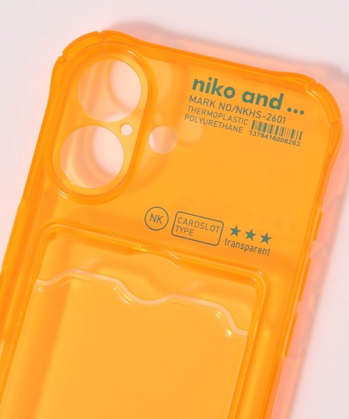 niko and...(ニコアンド)の「カードケース付きiPhoneケース(iPhone16)(スマホケース/カバー・レディース・オレンジ/その他1/グリーン・0)」の5枚目の写真