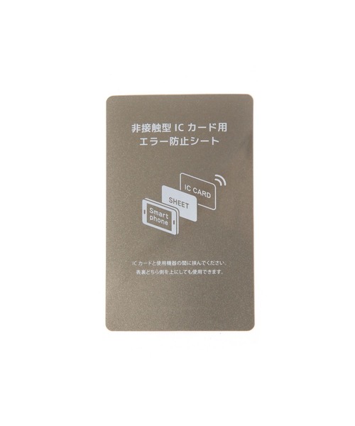 niko and...(ニコアンド)の「カードケース付きiPhoneケース(iPhone16)(スマホケース/カバー・レディース・オレンジ/その他1/グリーン・0)」の12枚目の写真