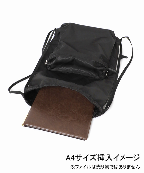 NOMADIS（ノマディス）の「【NOMADIS/ノマディス】NOMADIS LATT（バックパック/リュック・レディース・ブラック/グリーン・FREE）」の19枚目の写真