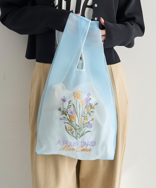 セール】オーガンジー刺繍トートバッグ（エコバッグ/サブバッグ