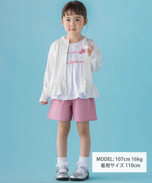 BeBe Petits Pois Vert(ベベプチポワヴェール)の「【店舗限定】ペプラムカーディガン(カーディガン/ボレロ・キッズ・ホワイト/ブラック・120cm/150cm/100cm/130cm/110cm/140cm)」の3枚目の写真