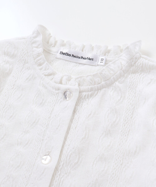 BeBe Petits Pois Vert(ベベプチポワヴェール)の「【店舗限定】ペプラムカーディガン(カーディガン/ボレロ・キッズ・ホワイト/ブラック・120cm/150cm/100cm/130cm/110cm/140cm)」の14枚目の写真
