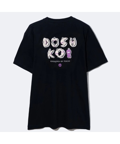 fridge（フリッジ）の「【シジュウナナ】シジュウナナ TOKYO10 T-SHIRT（Tシャツ/カットソー・メンズ・ブラック/ホワイト・MEDIUM/LARGE/X-LARGE/SMALL）」の5枚目の写真