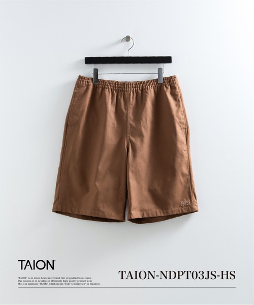 TAION(タイオン)の「【TAION(タイオン)】〈ユニセックス〉ノンダウン ジャパンスペシャル イージーショーツ(その他パンツ・メンズ・オフホワイト/インディゴブルー/チョコ/ライトインディゴブルー/レオパード/ブラック系その他7・S/M/L/2XL/XL/XS/3XL)」の3枚目の写真
