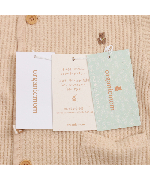 ORGANICMOM(オーガニックマム)の「ブリーミングロングソガーディガン(MJFLGA01)(カーディガン/ボレロ・レディース・その他・90/100/80)」の6枚目の写真