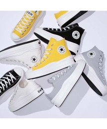 CONVERSE ALL STAR（コンバースオールスター）の「ハイカットスニーカー（スニーカー）」