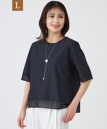 【L】【ウォッシャブル】ジョーゼットジャージカットソー