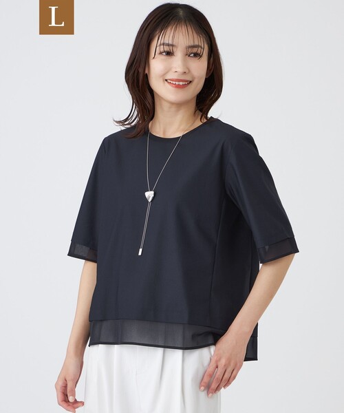 TRANS WORK(トランスワーク)の「【L】【ウォッシャブル】ジョーゼットジャージカットソー(Tシャツ/カットソー・レディース・オフホワイト/ブルー/ネイビー・44/46)」の3枚目の写真